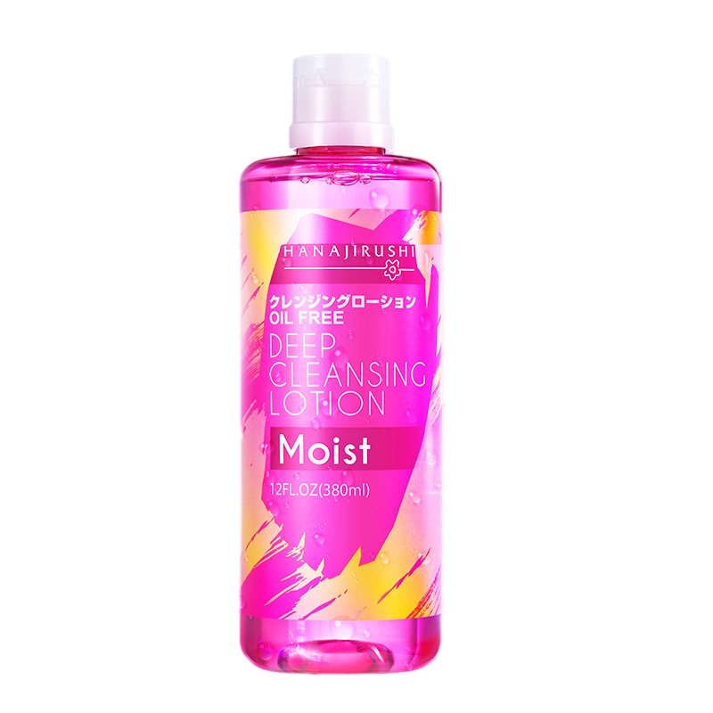 花印 清新净颜 卸妆水