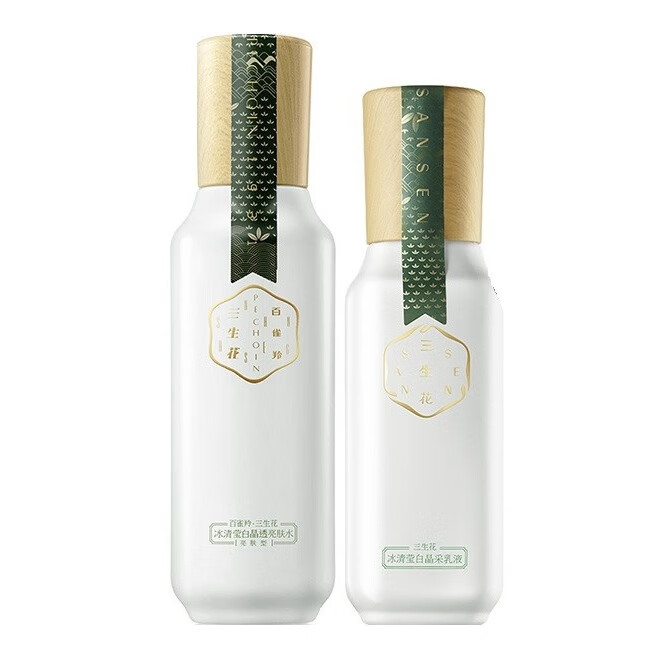 三生花 长效保湿 护肤套装