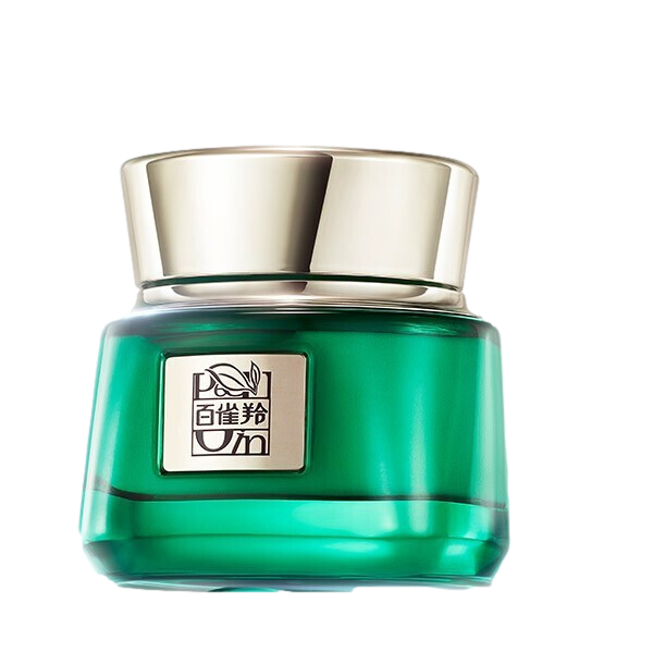 百雀羚 修护营养乳液面霜