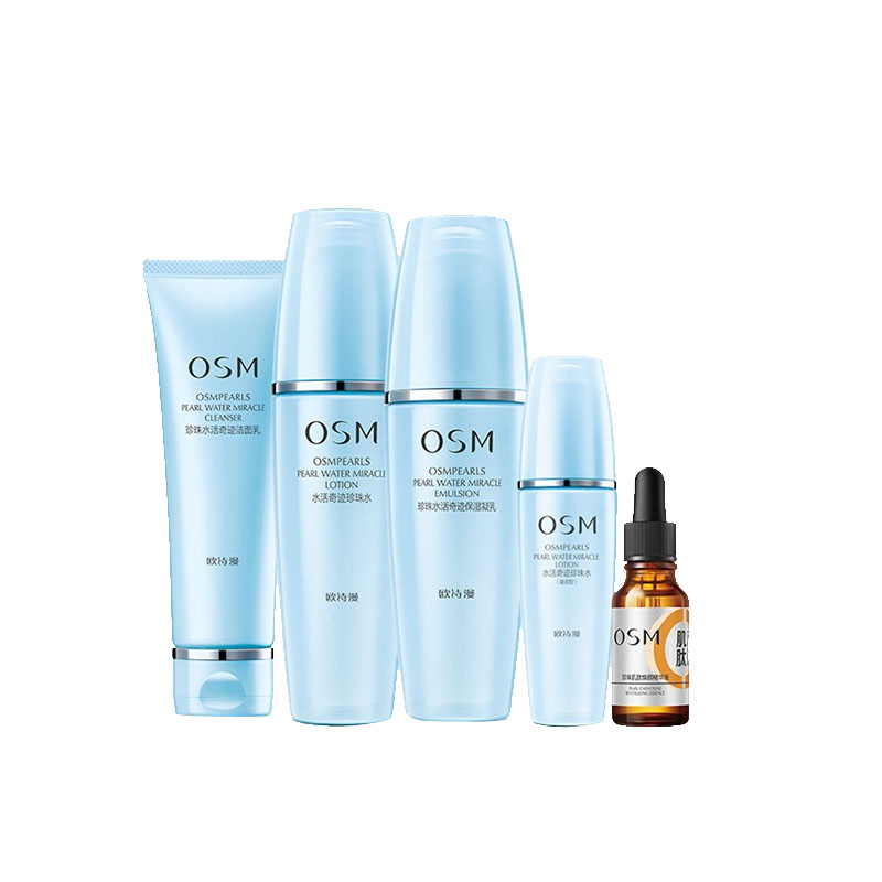 欧诗漫 水活奇迹护肤套装
