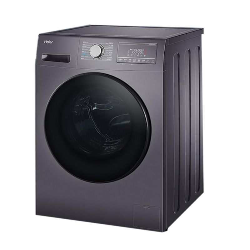 海尔 智能预约洗衣机