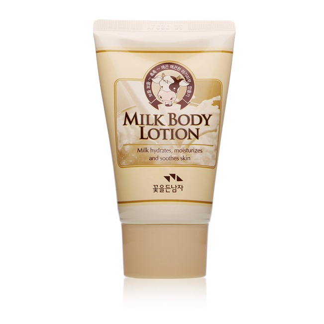 所望 进口牛奶身体乳