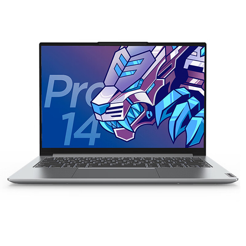 联想 酷睿i5高性能笔记本