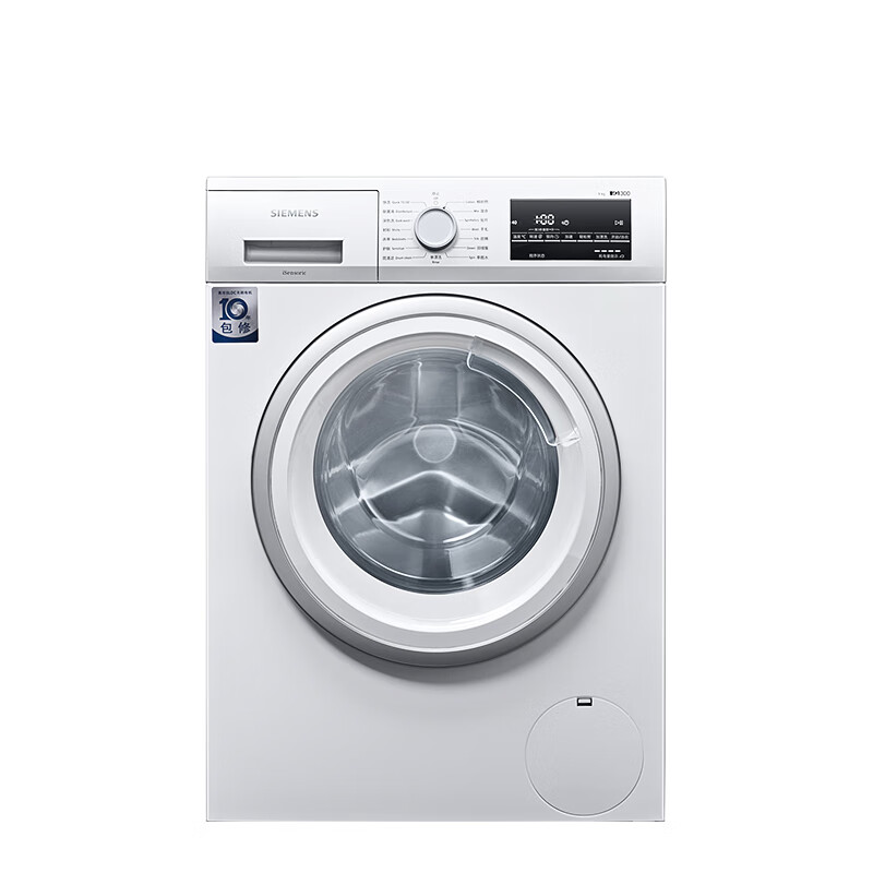 西门子 大容量滚筒洗衣机