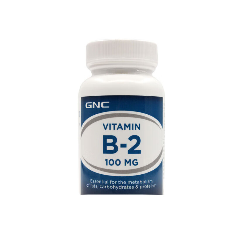 美国进口维生素B2核黄素片