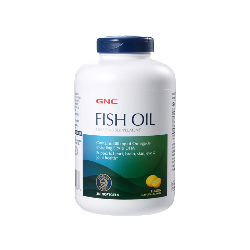 GNC 天然 深海鱼油