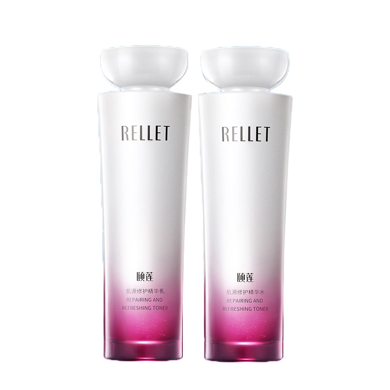 颐莲 修护紧致护肤套装