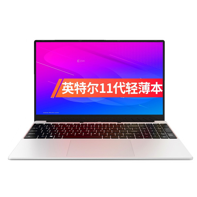 iru DDR4高速内存笔记本