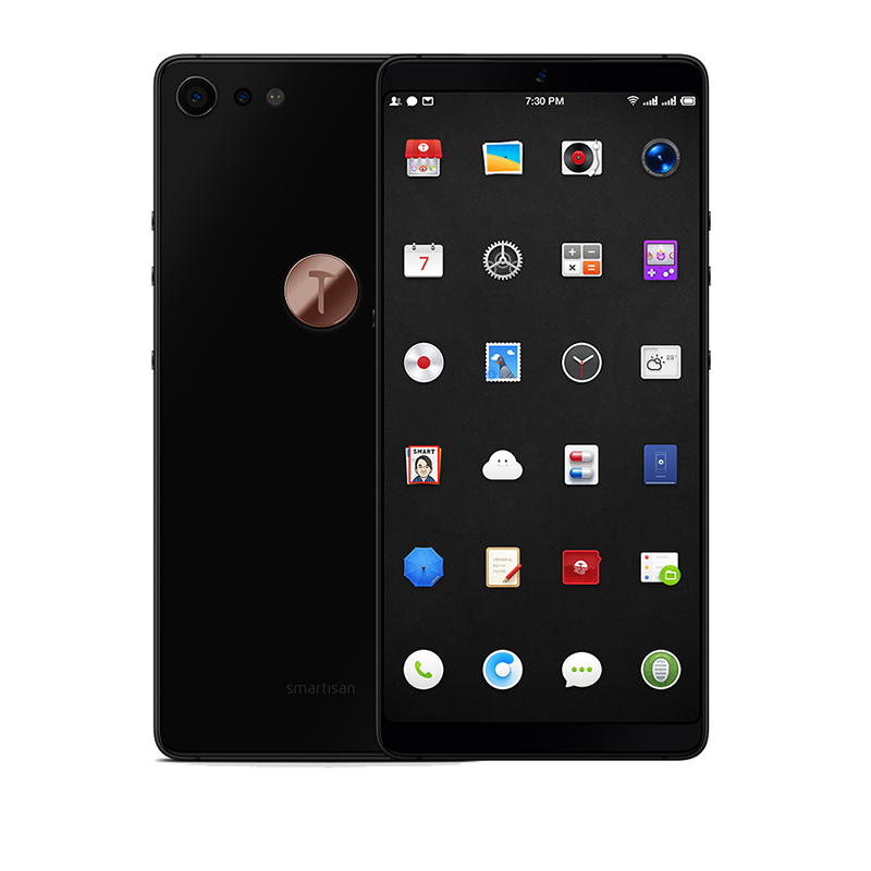 锤子 金线点缀手机