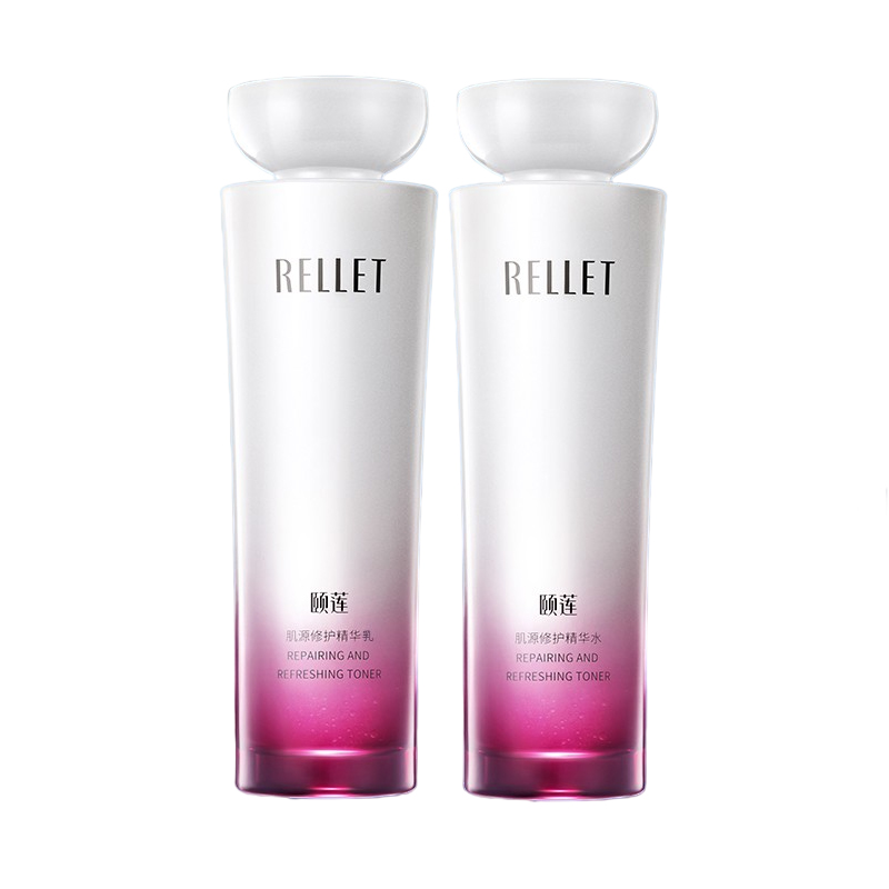 颐莲 保湿紧致 护肤套装