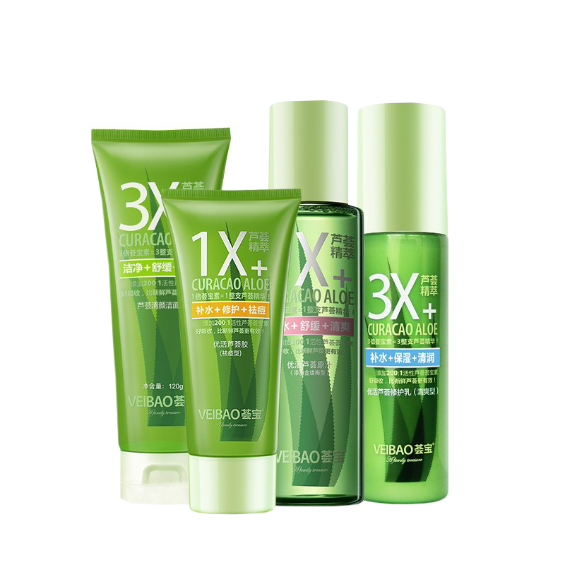 荟宝 痘痘肌修护护肤套装