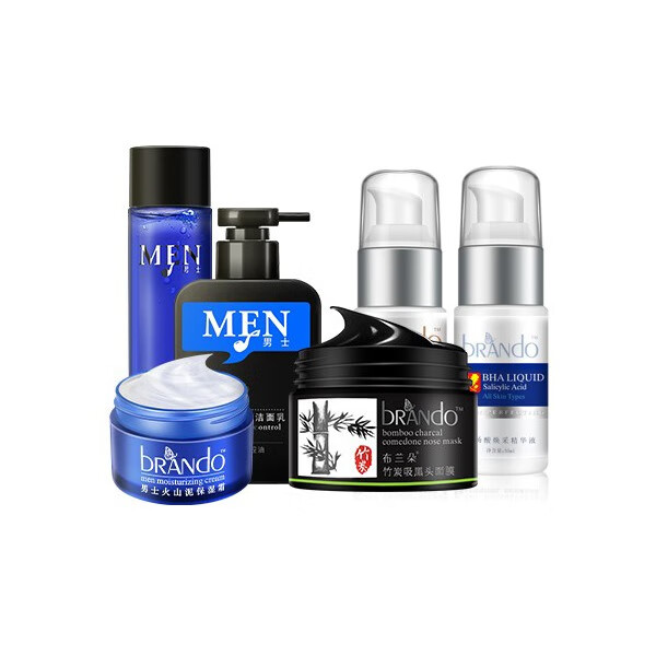 布兰朵 祛痘滋养护肤套装