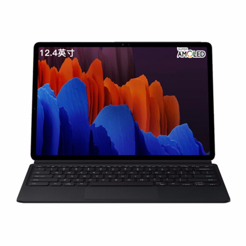 三星 12.4英寸平板电脑