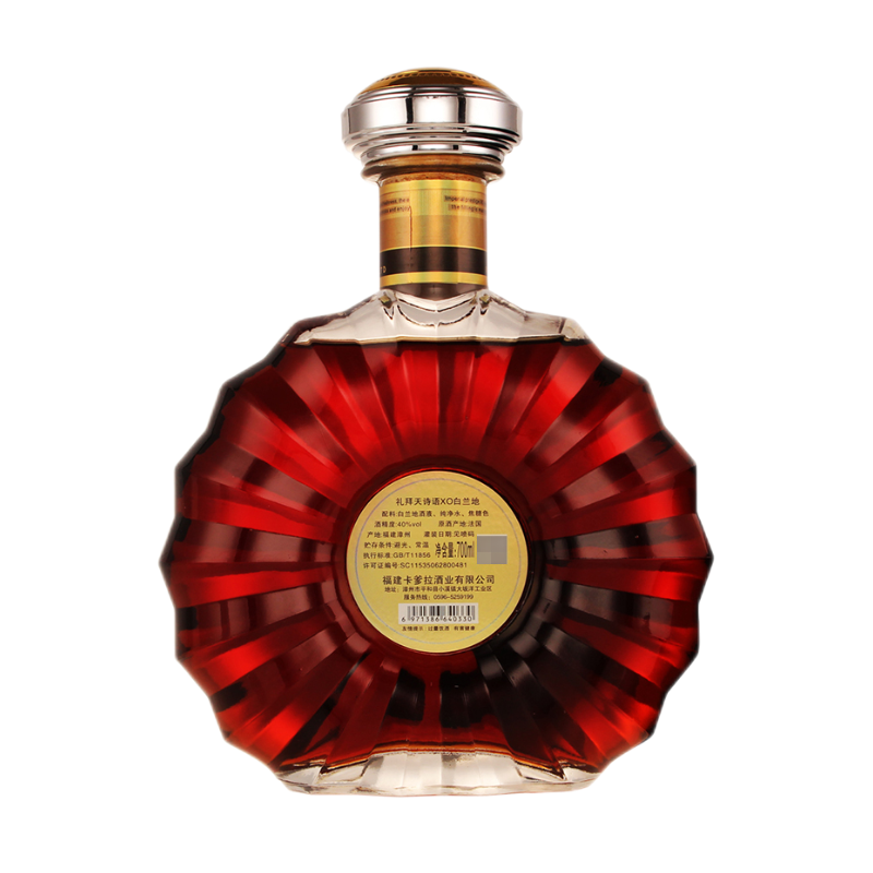 卡爹拉 法国进口白兰地