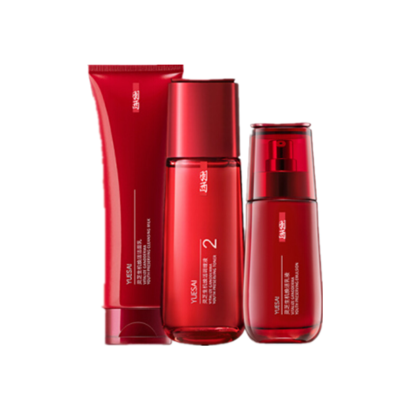 羽西 灵芝成分护肤套装