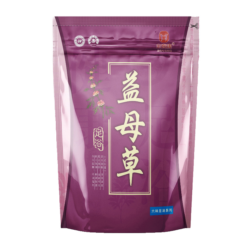 金泰康 止痒滋润足浴包