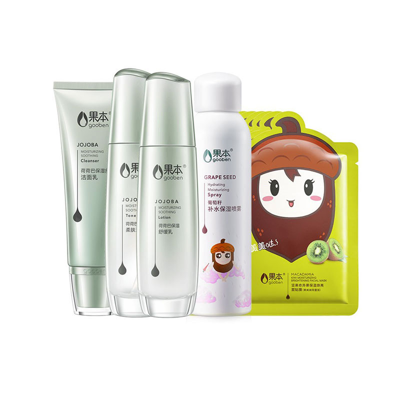 果本 保湿舒缓护肤套装