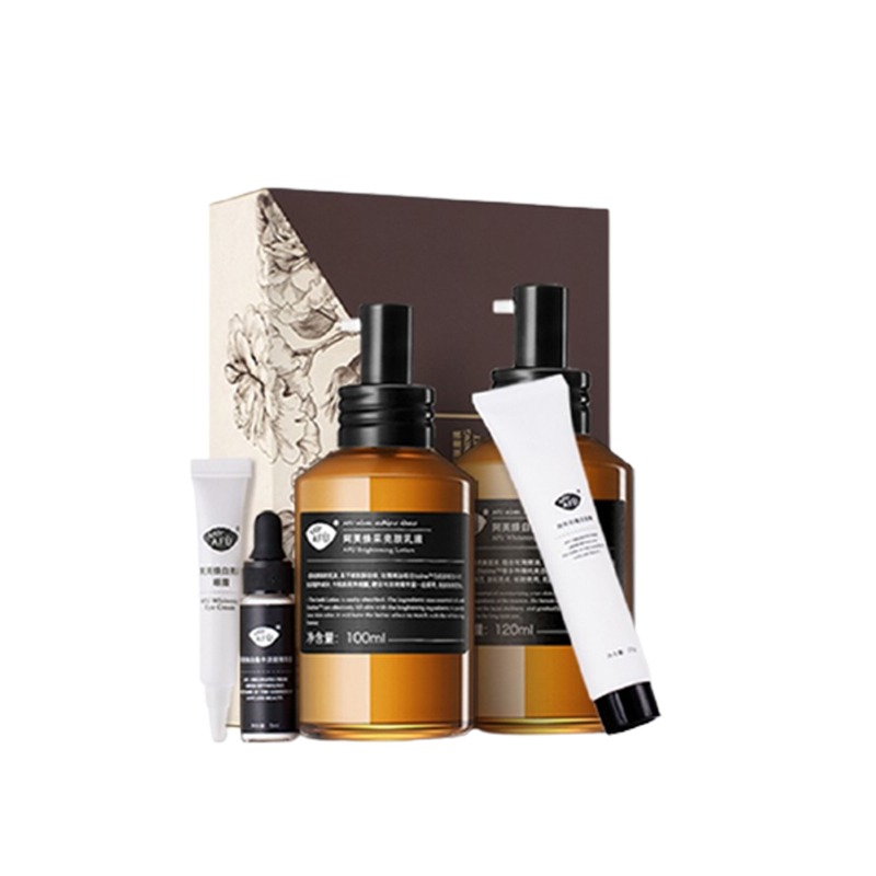 阿芙 玫瑰焕白 护肤套装