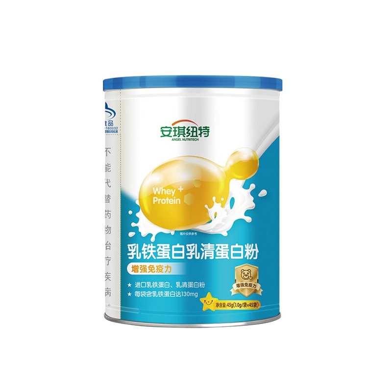 安琪纽特 高含量 乳铁蛋白粉