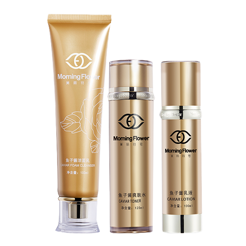 美丽符号 滋润保湿紧致套装