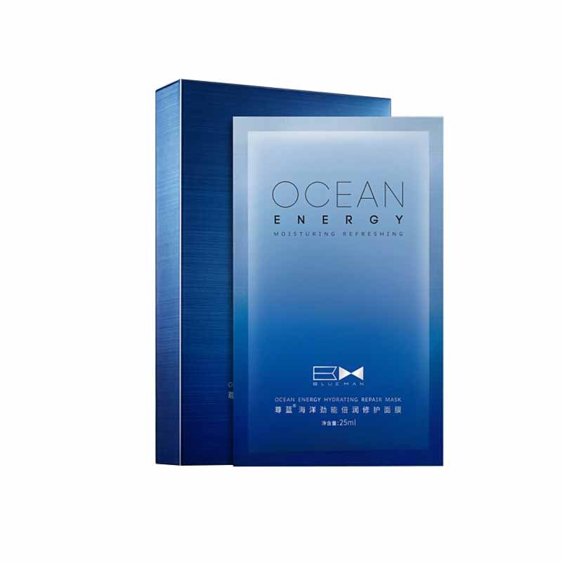 尊蓝 男士补水修护 面膜