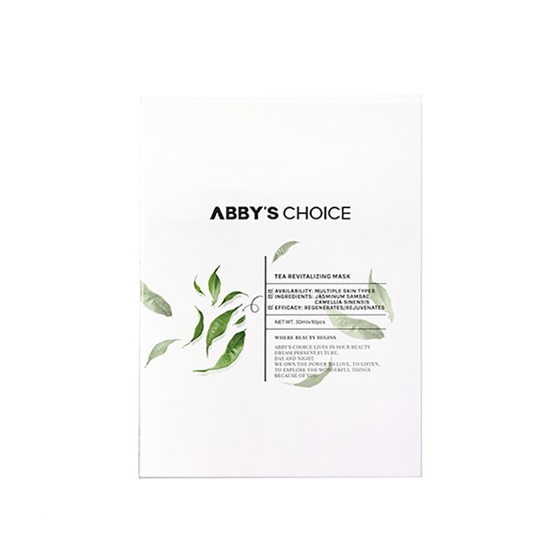完子心选补水保湿高山茶焕活面膜