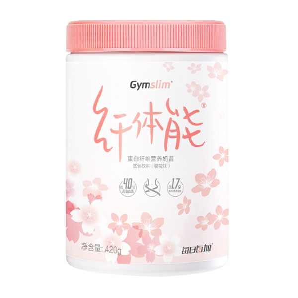 汤臣倍健 樱花味营养奶昔