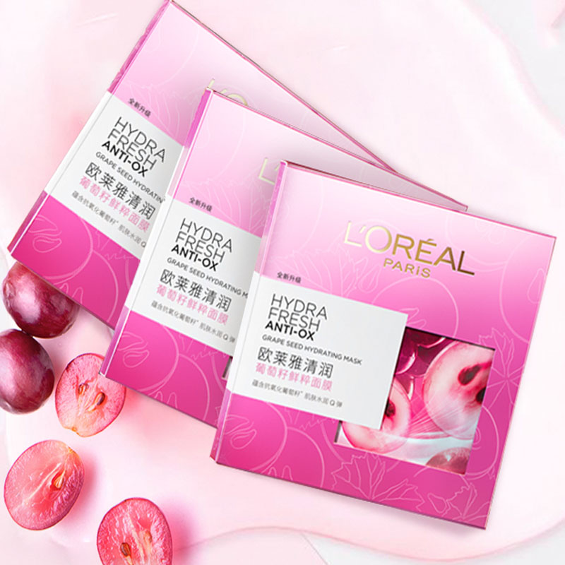欧莱雅 葡萄籽鲜粹 面膜
