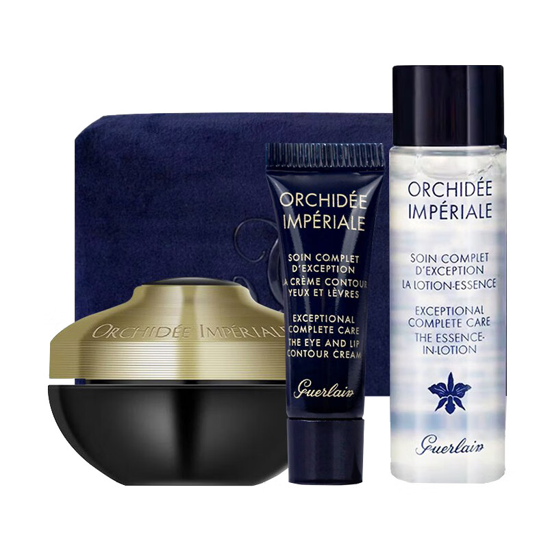 娇兰兰花精粹水护肤套装