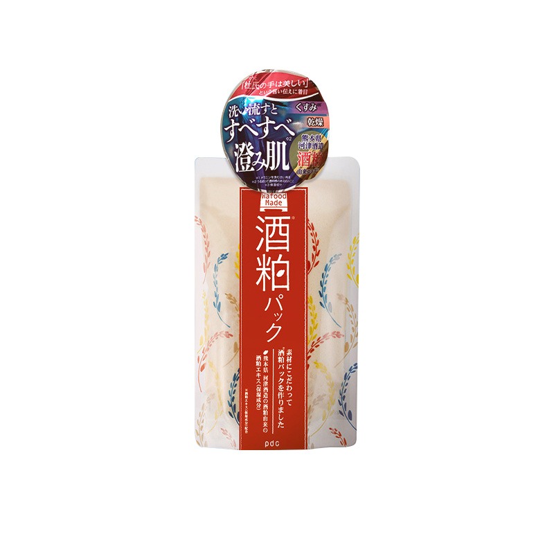 碧迪皙 酒粕 面膜