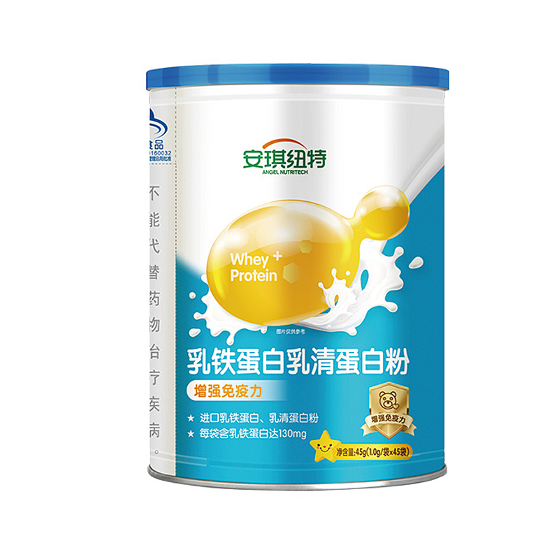 安琪纽特 乳铁蛋白乳清蛋白粉