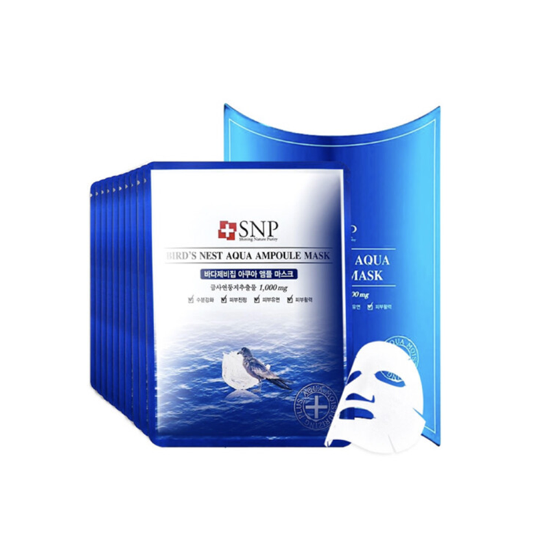 SNP 燕窝补水安瓶精华面膜