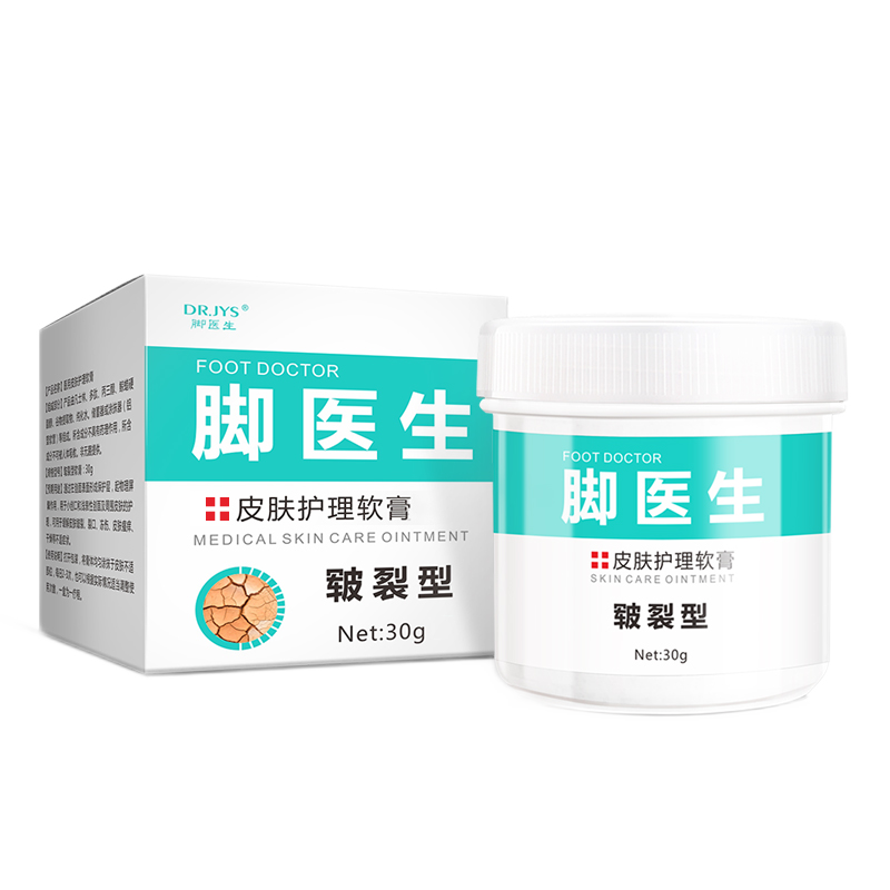 Dr.JYS 清爽滋润护足霜