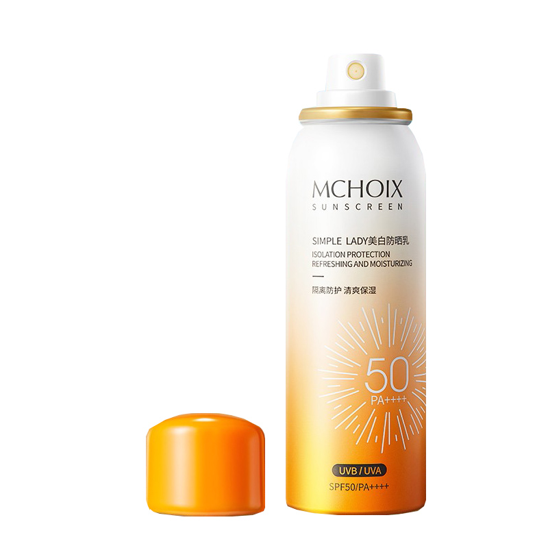 魔香 隔离防水美白防晒喷雾