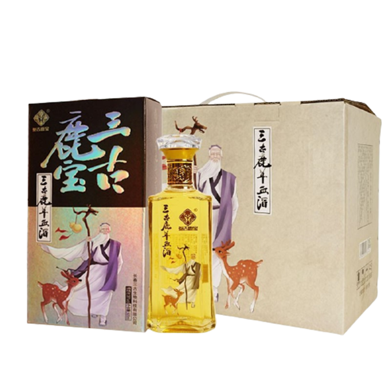 叁古鹿宝 长白山鹿血酒养生酒