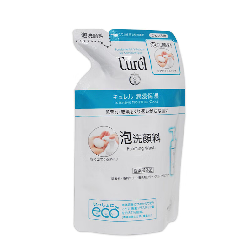 珂润 氨基酸洗面奶