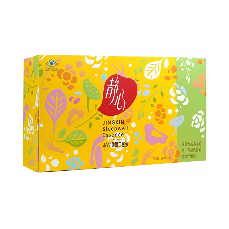 静心 草本 睡眠口服液