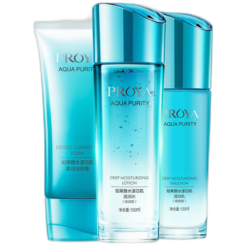 珀莱雅 水嫩弹力护肤套装