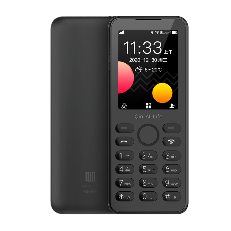 多亲 多语互译功能机