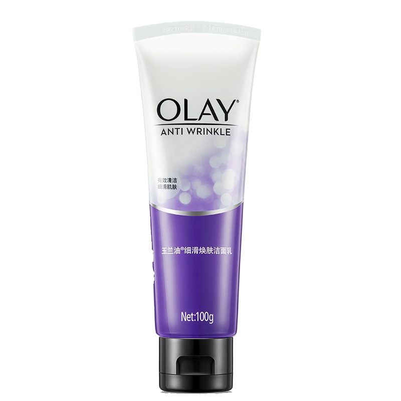 玉兰油细滑焕肤洗面奶