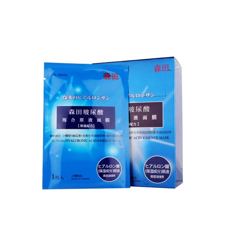森田 玻尿酸复合面膜