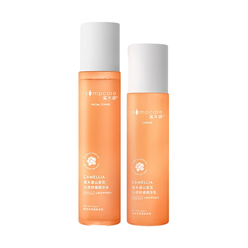 溪木源 山茶花护肤礼盒