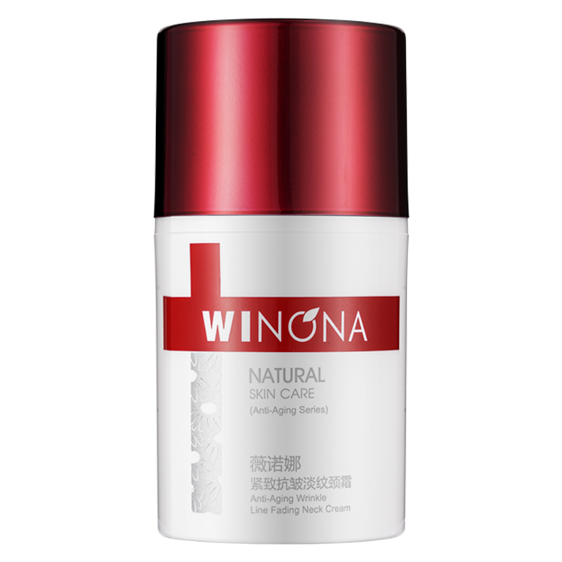 薇诺娜 深层修护美颈霜