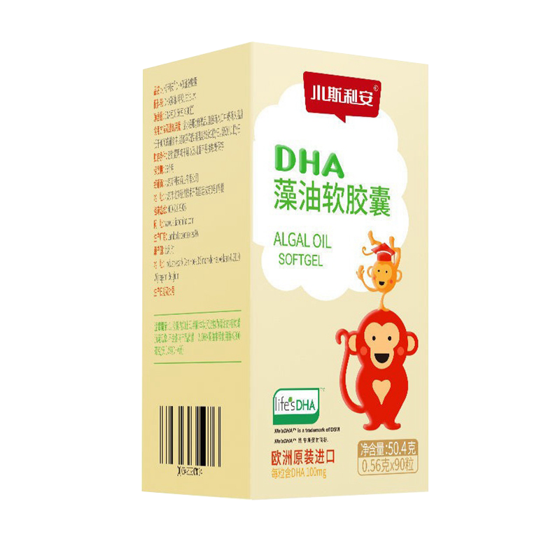 斯利安 DHA藻油软胶囊