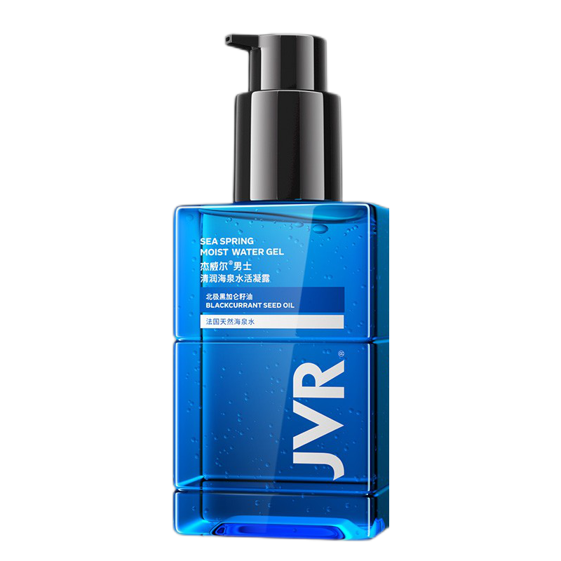 杰威尔 凝露清润乳液