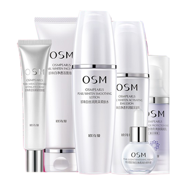 欧诗漫 珍珠保湿套装