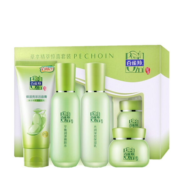 百雀羚 草本精粹护肤套装