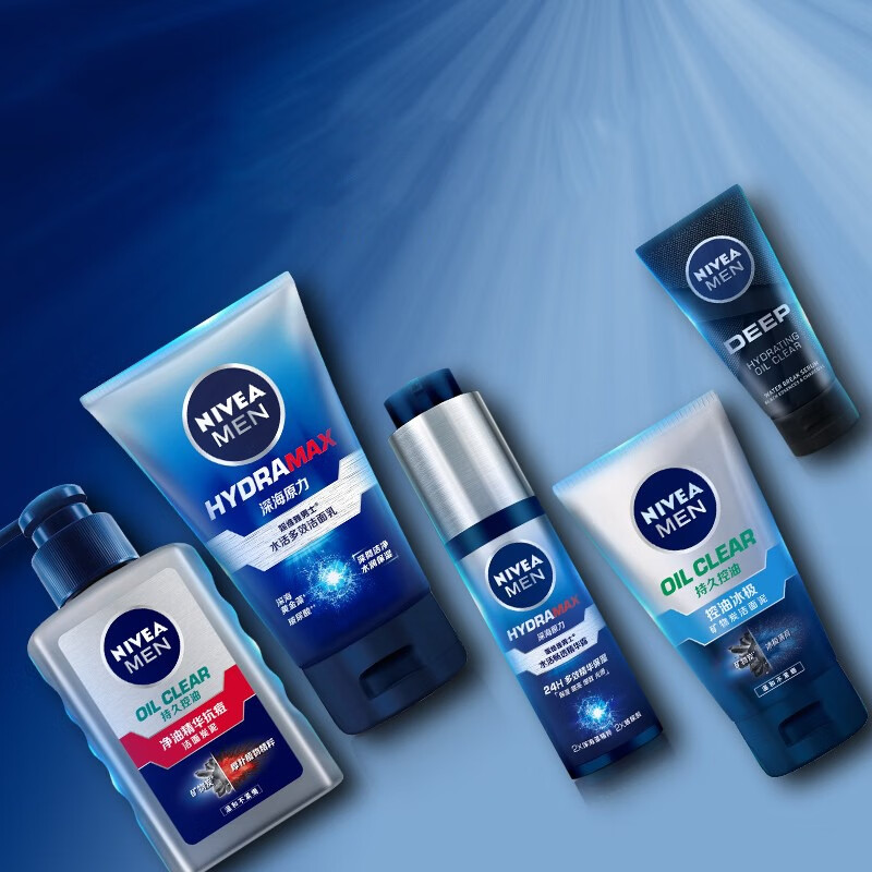 妮维雅抗痘保湿护肤套装