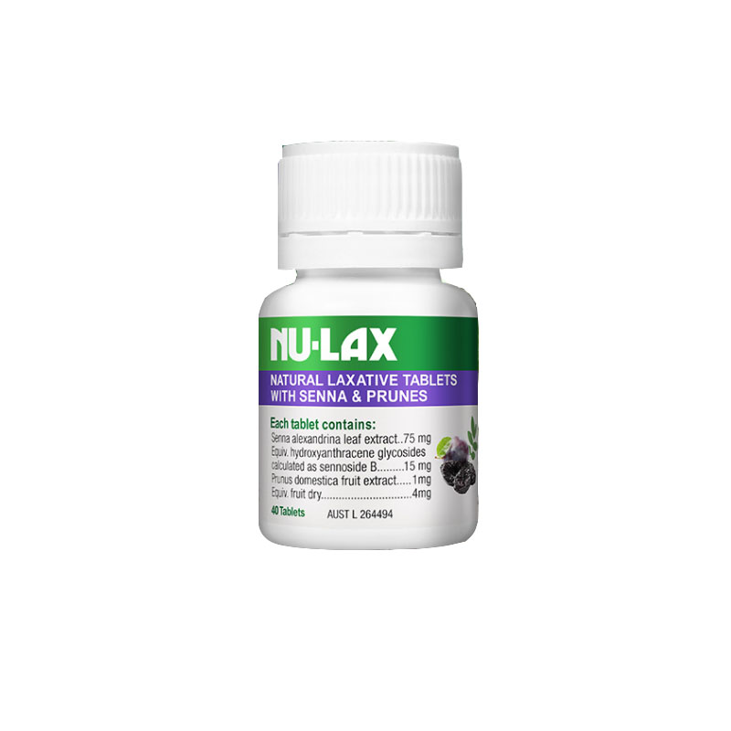 nulax 优质 西梅精华