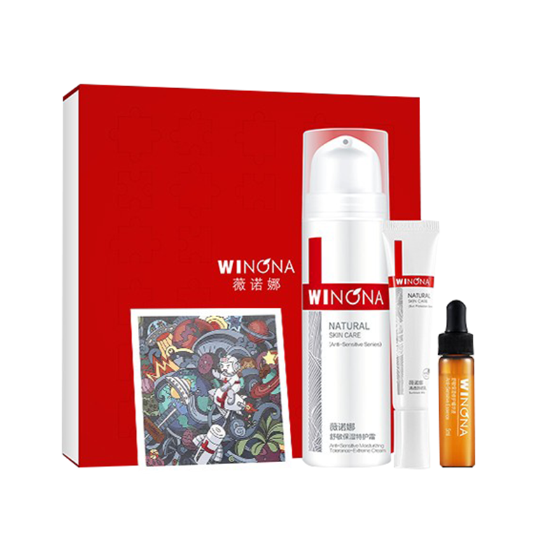 薇诺娜 舒缓敏感护肤套装